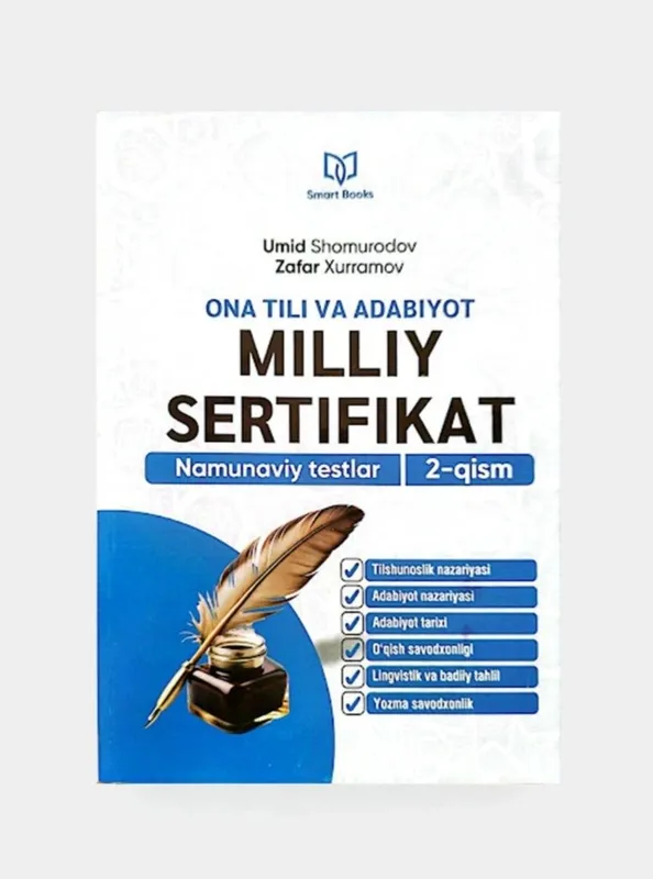 Доставка. Ona tili premium testlar premium testlar i qis — фото 2