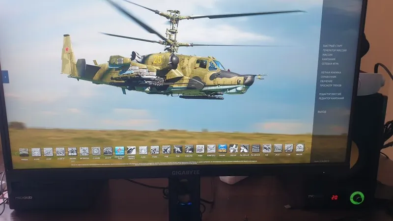 Gigabyte M27Q 2k ips 170Hz — фото 1