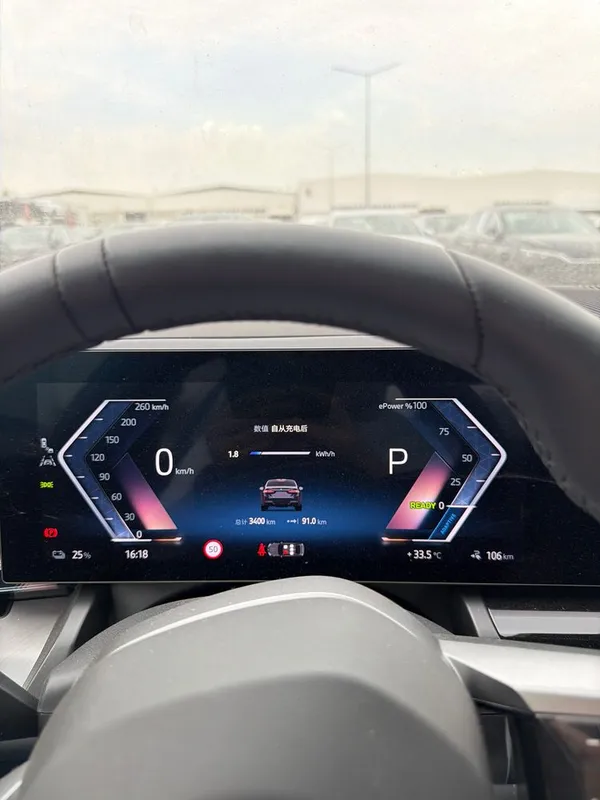 Bmw i5 40L Msport — фото 3