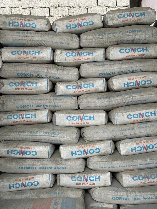 Цемент с доставкой CONCH 500 Цемент с доставкой CONCH 500
