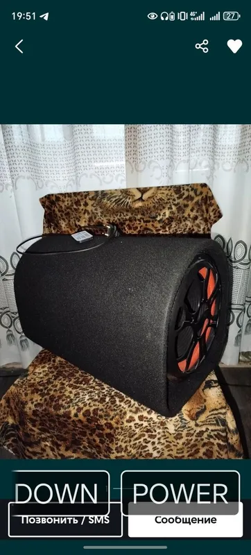 Kalonka bass 750,000.