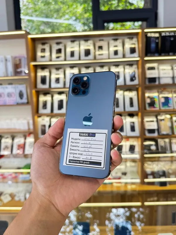 iPhone 12 Pro (Vekki Pro Novza)