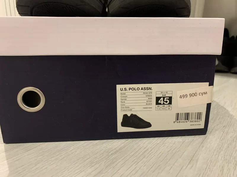 Кроссовки US Polo Assn, 45 — фото 6