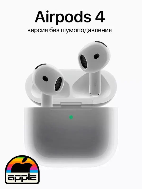 Airpods 4 apple original