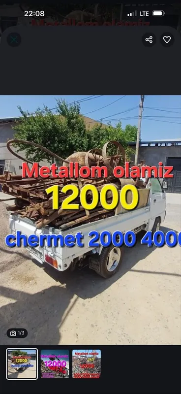 Metallom metalolom/ metallom Olamiz 1 Metallom metalolom/ metallom Olamiz 1