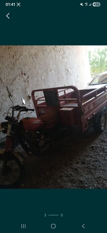 Yufeng 200 mator