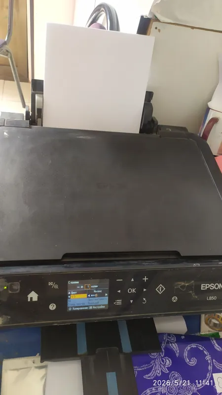 Принтер Epson l 850 1 Принтер Epson l 850 1