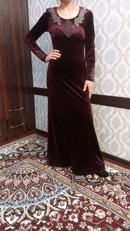 bambuk kuylak