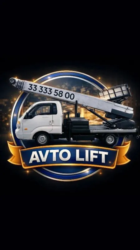 Автолифт хизмати — фото 4