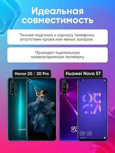 Honor 20 Pro uchun displey, Huawei Nova 5T ekrani 2