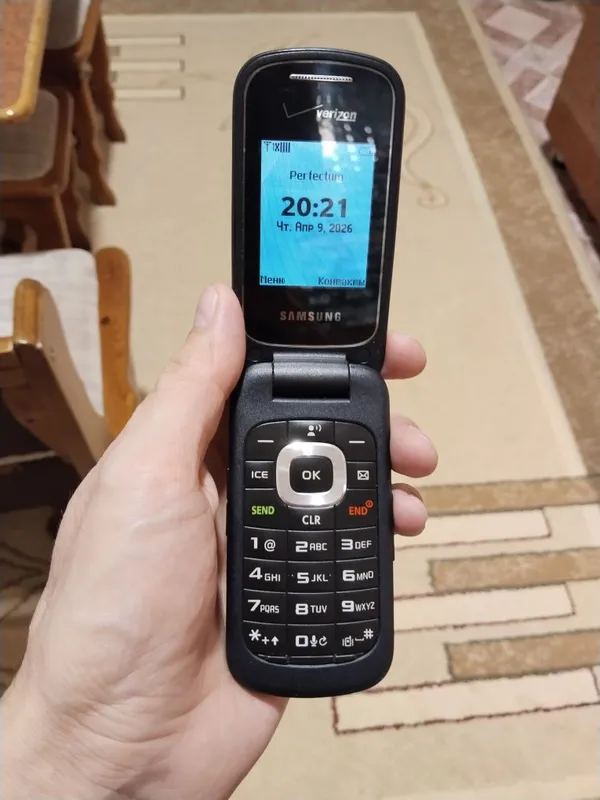 Perfectum Mobile raqami sotiladi 1