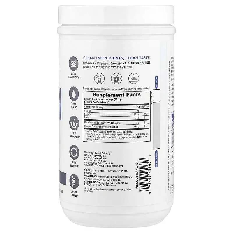 NaturesPlus Collagen Peptides пептиды морского коллагена kollagen — фото 1