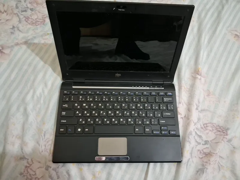 Netbook sotiladi