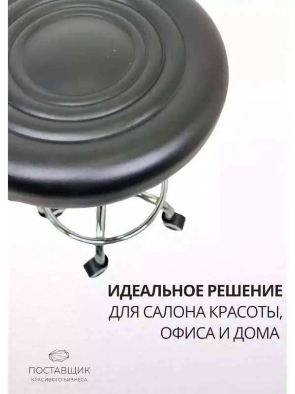 Balandligi sozlanishi va 360° aylanadigan — фото 5