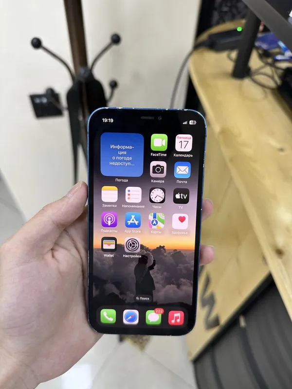 iPhone 12 64 гб память 1