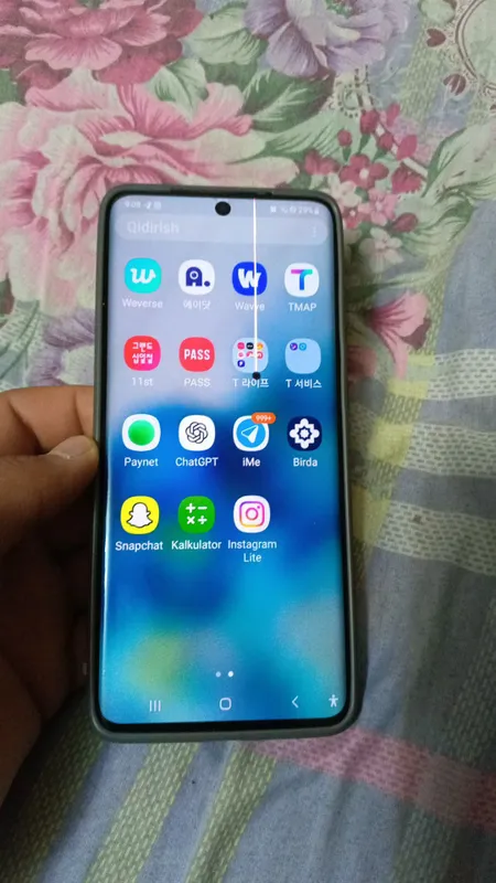 Samsung s20 ultra 5g