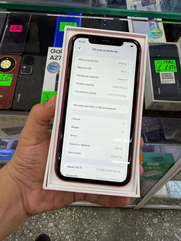 iPhone 11 | Chegirmada | Yetkazib berish bepul 2