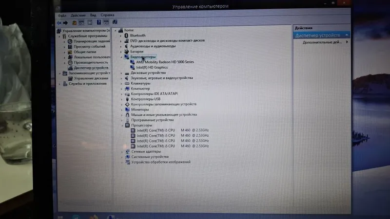 Ноутбук HP intel core i5 3 Ноутбук HP intel core i5 3