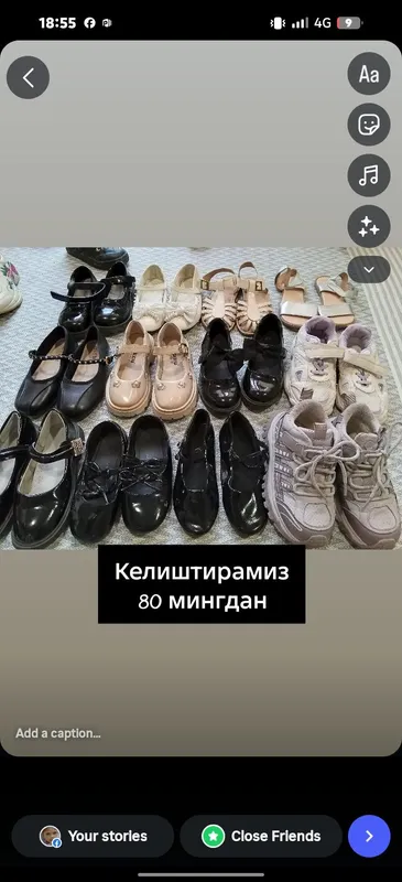 Десткий женский аеок кийимла 5 Десткий женский аеок кийимла 5