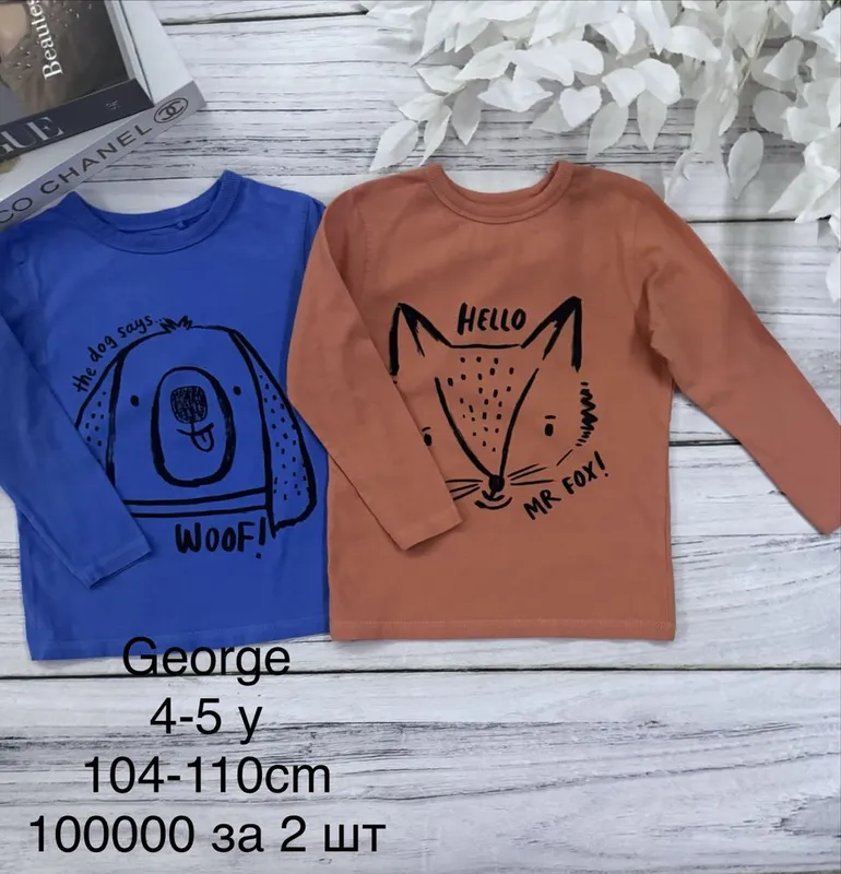 Одежда на мальчика 4/5лет 3 Одежда на мальчика 4/5лет 3