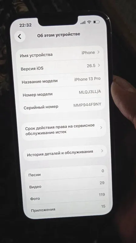 iPhone 13 pro sierra 128LL/A 78% — фото 1