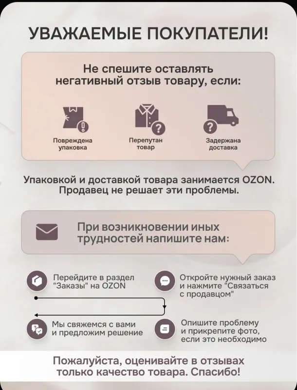 Продаётся! Новый tufting gun 7