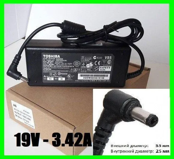 Блок питания 5 v 2 a/ 1 a/ 3 a tv box , uzonline ,wifi mac 250, iptv — фото 3 Блок питания 5 v 2 a/ 1 a/ 3 a tv box , uzonline ,wifi mac 250, iptv — фото 3