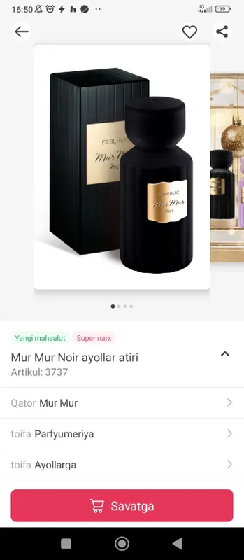 Оригинальная продукция и парфюмерия по акции Faberlic 4