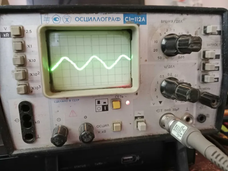 Осциллограф C1-112 2 Осциллограф C1-112 2