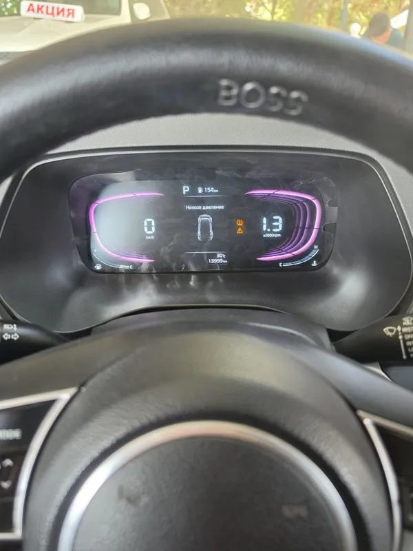Kia carens 1 pazitsiya 2 Kia carens 1 pazitsiya 2