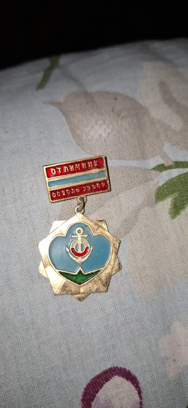 Всё подряд 3 Всё подряд 3