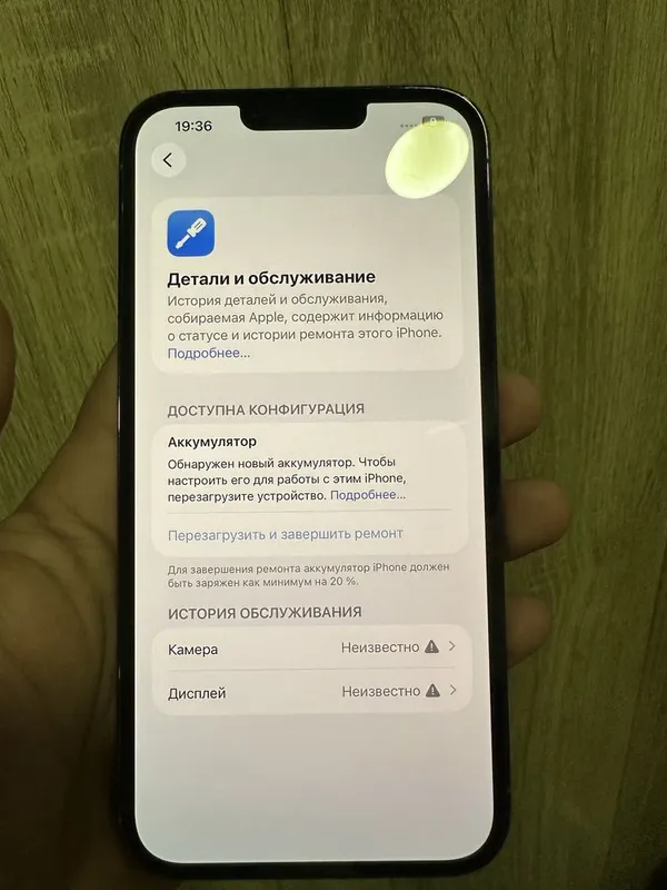 iphone 14 pro max 128GB xolati zor. karopka dok 8