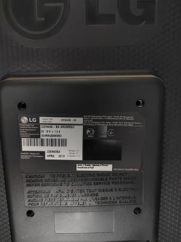 LG Monitor "22" 60 gr