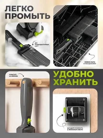 Ручной слайсер для мяса (17 лезвий, 6 видов нарезки) — фото 1