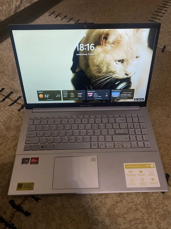 Asus vivobook kompyuter