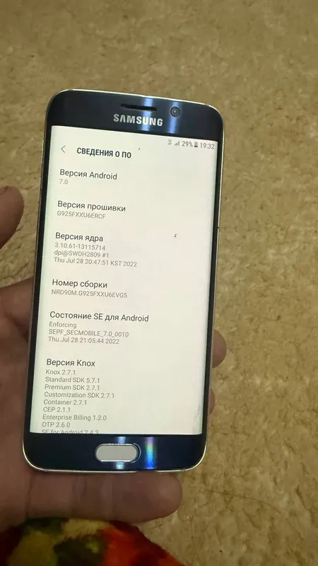 Samsung S6 edge yaxshi xolatda 1 Samsung S6 edge yaxshi xolatda 1