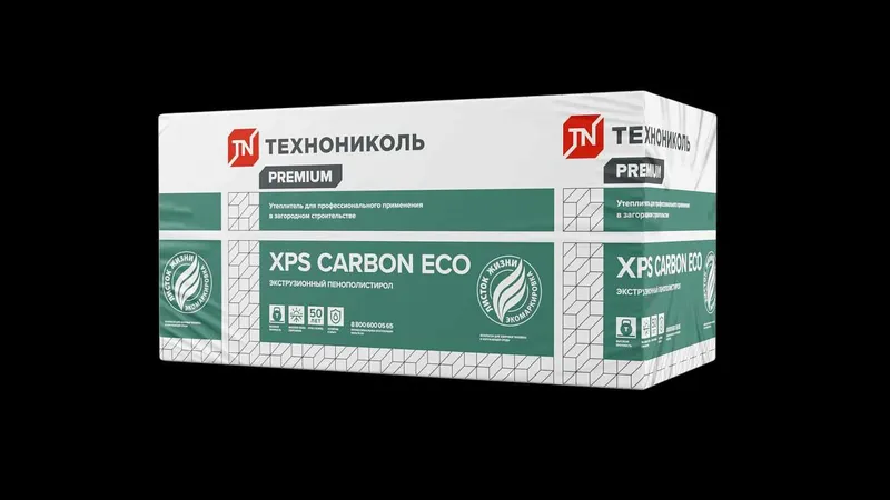 Penopleks XPS CARBON ECO Пеноплекс — фото 2