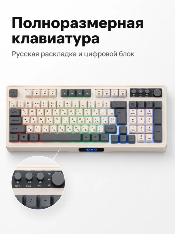 Проводная игровая клавиатура и мышь LUNIX 2