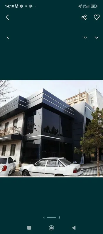Алкафон алукафон алюкафон алюкабонд аликафон 4 Алкафон алукафон алюкафон алюкабонд аликафон 4