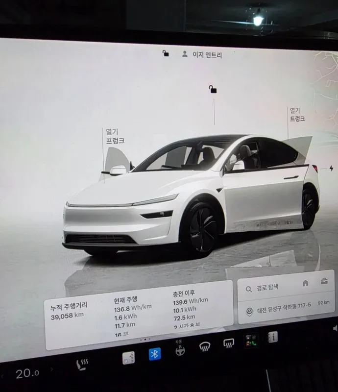 Tesla Model Y Rwd — фото 1
