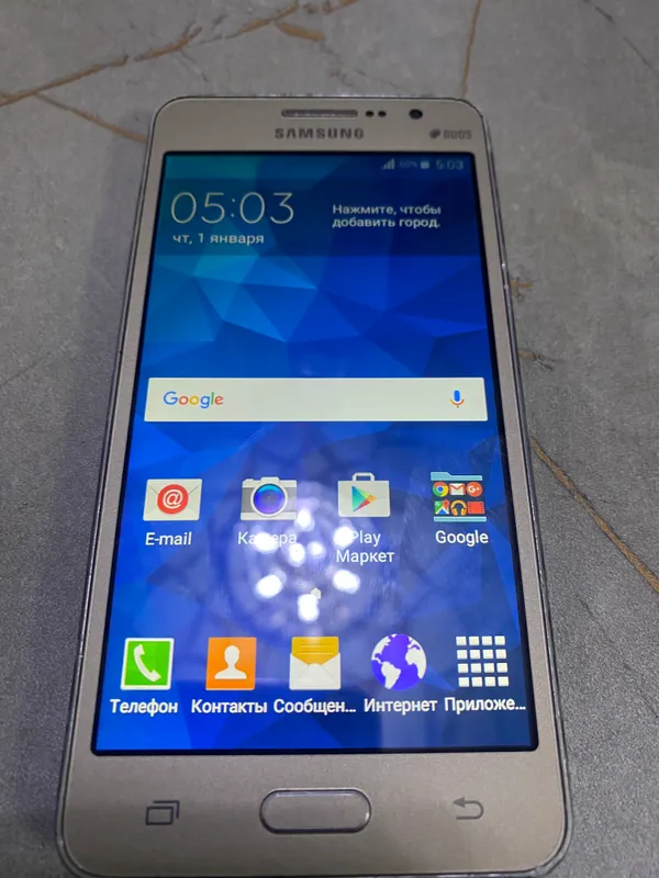Samsung 2