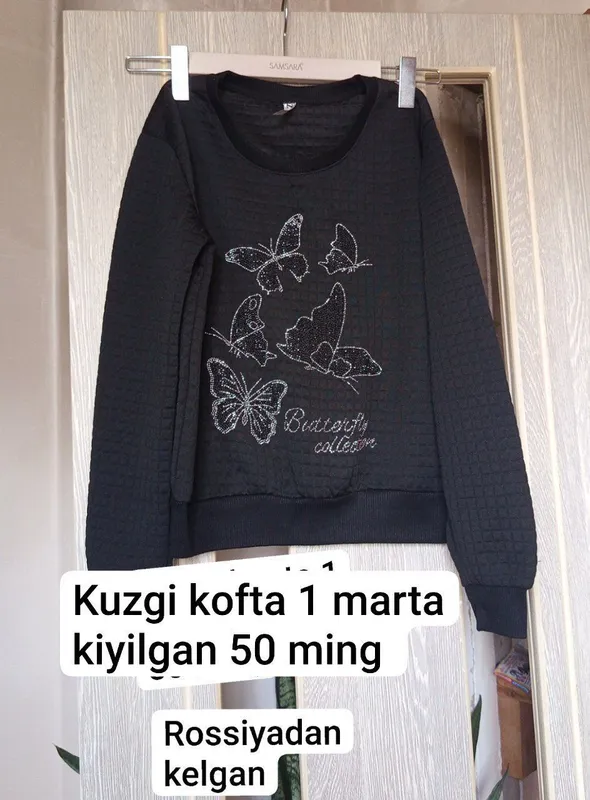 Kofta kuzgi