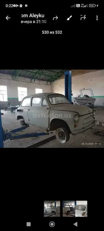 продам ЗАЗ 965 не дорого