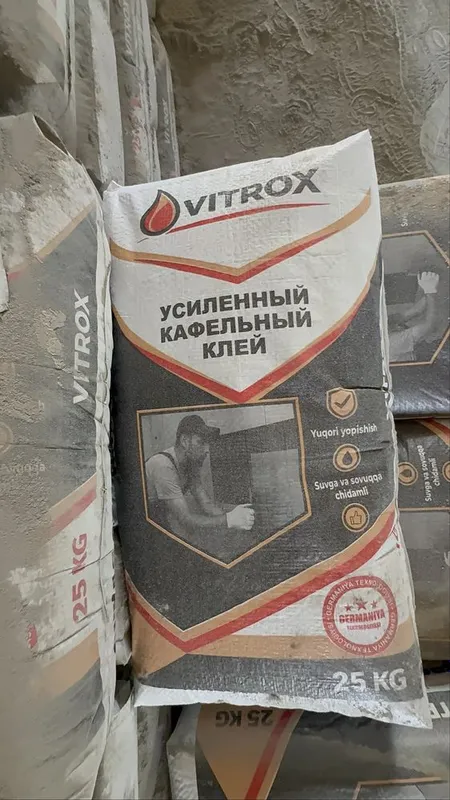Profel gipsokarton reka va boshqa qurilish mollari optom narxda — фото 6