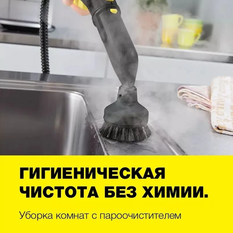 Аренда Пароочиститель Прокат Парогенератор Дастафка есть 24.7 — фото 3
