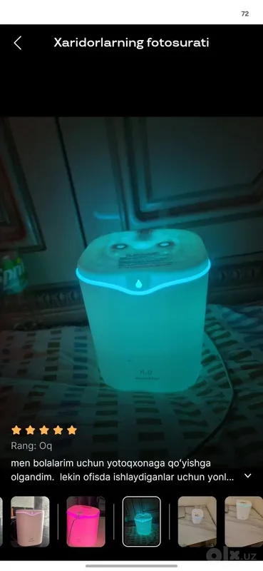 Увлажнитель воздуха H2O 2 Увлажнитель воздуха H2O 2