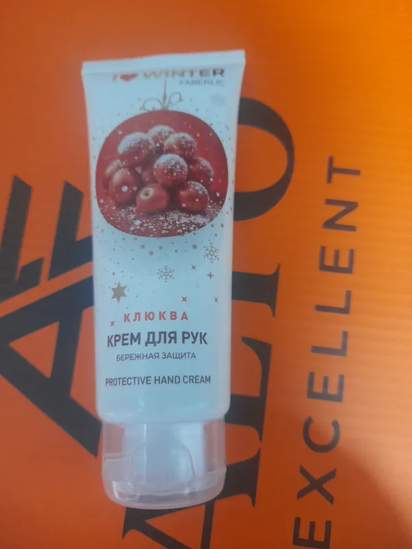 Крем для рук