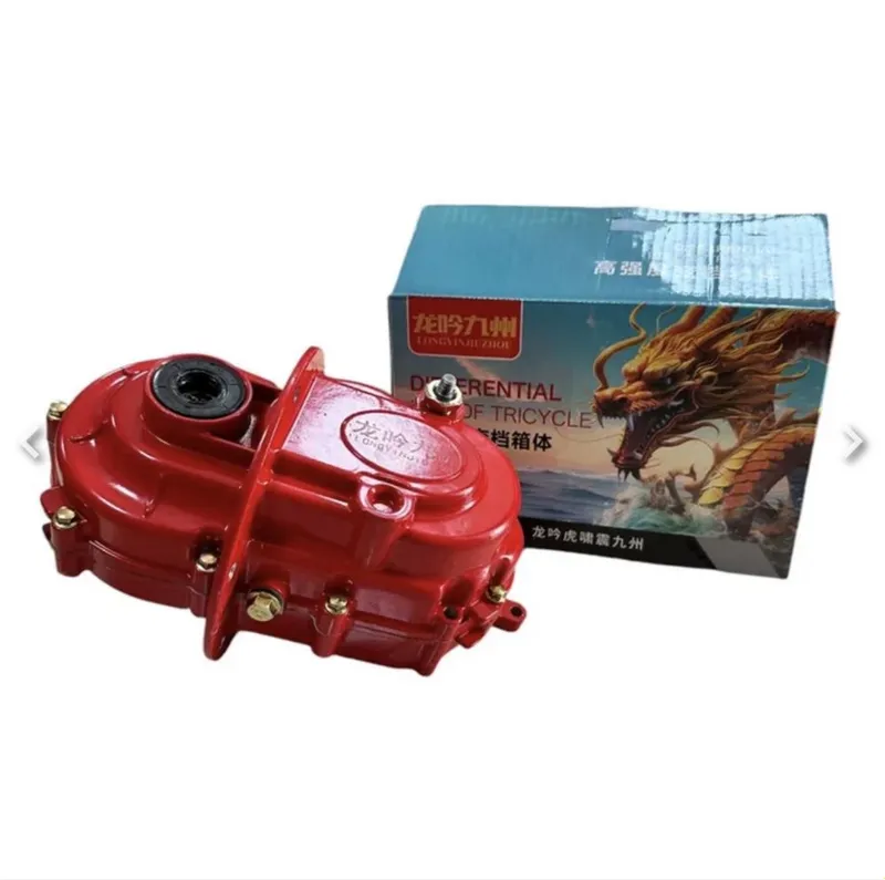 Reduktor 18 tishli BOBO MOTORS 5