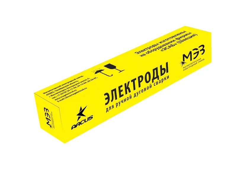 УОНИ 13/55 и МР-3 МЭЗ сварочные электроды Оптом 6