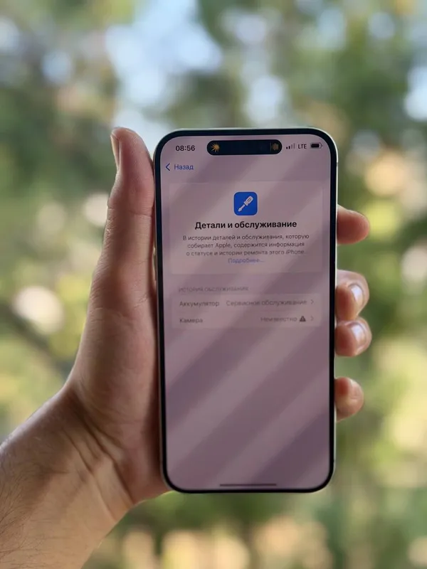 Iphone 14 Pro Max 5 Iphone 14 Pro Max 5
